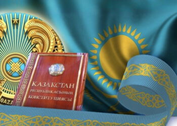 Жаңа Ата Заң: Бір палаталы Парламент пен саяси жаңғыру жолы