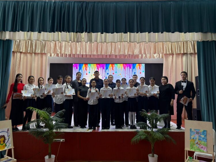 Менің өлкем – құқықтық тәртіп аумағы