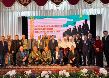 Ерлікке тағзым – елдікке құрмет