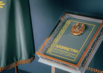 Халықтық Конституция үшін коалициясының сайты іске қосылды