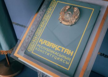 Жаңа серпін береді