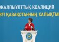 Жетісу облысында жаңа Конституция жобасы мен саяси жүйенің басты өзгерістерін талқылады