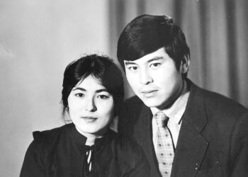 20 жылым 20 күндей өте шықты