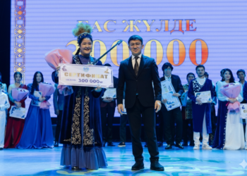 Ақын рухы асқақтаған күн