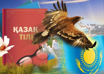 Қазақ тілі – Ата заңдағы негізгі құндылық