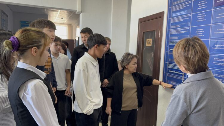 Пікір алмасты