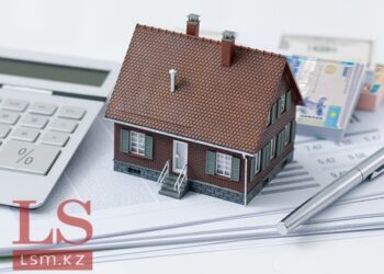 Зейнетақы жинағымен ипотеканы өтеу: БЖЗҚ соңғы мәліметтерді жариялады