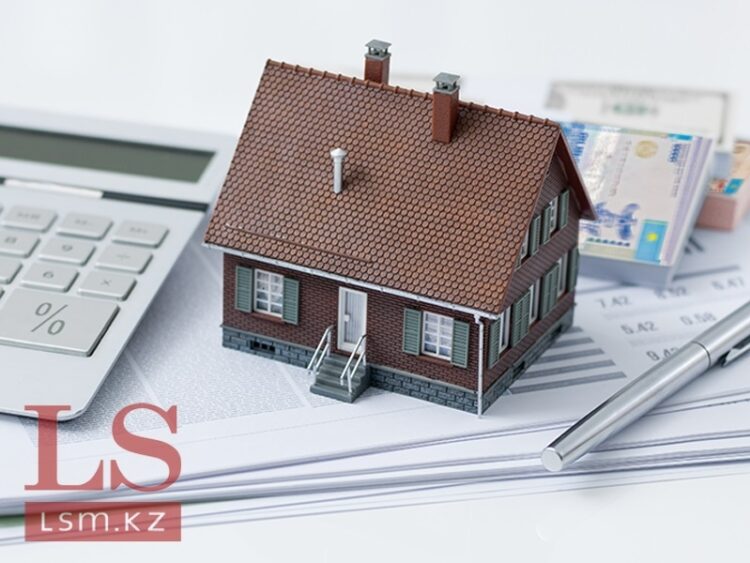 Зейнетақы жинағымен ипотеканы өтеу: БЖЗҚ соңғы мәліметтерді жариялады
