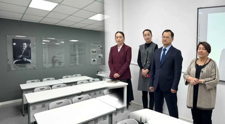 Дәрісханаға ғалымның аты берілді