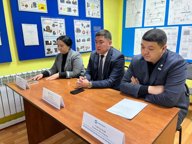 Жаңа Конституция – Әділетті, Қуатты, Қауіпсіз мемлекет болуға бетбұрыс