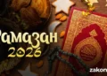 Рамазан – рухани кемелдену айы
