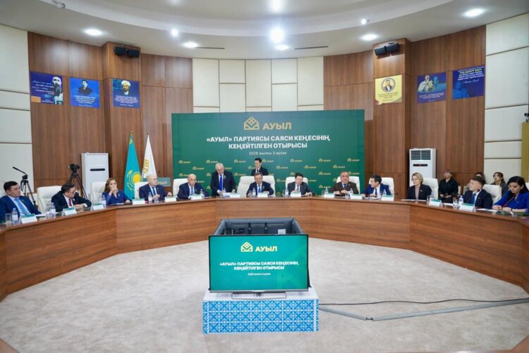«Ауыл» партиясы Конституциялық реформаны еліміздің даму бағытын айқындайтын  тарихи қадам деп бағалады