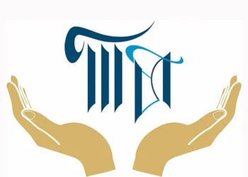 Ана тілі – ұлттық код