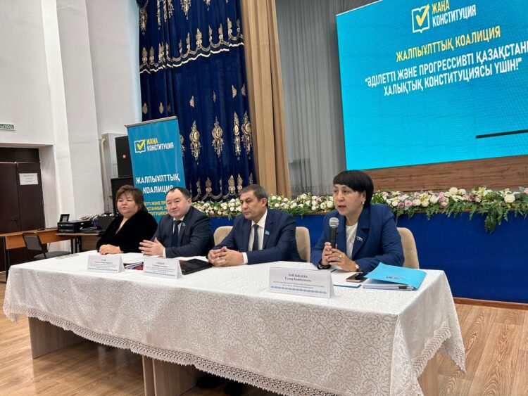 Жаңа Конституцияның негізі – адам мен оның құқығы