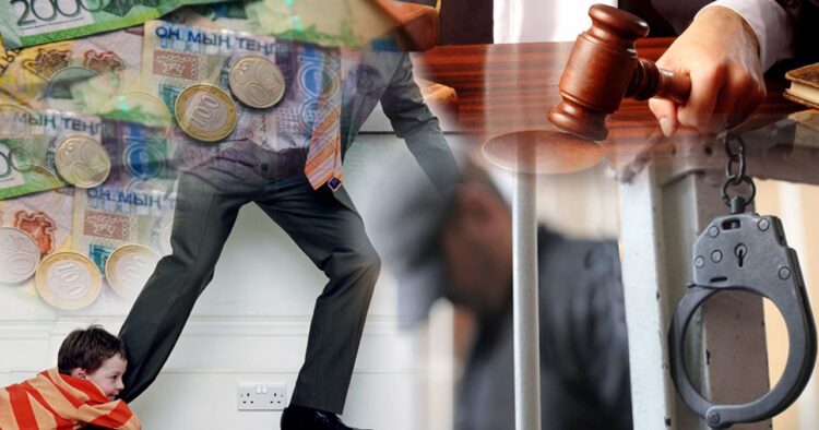 Алименттен қашып жүр…