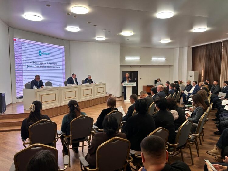 «Amanat» партиясы Жетісу облыстық филиалының саяси кеңесі өтті