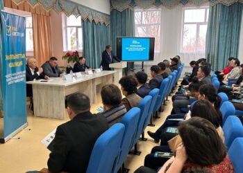 Келелі келешекке бастайды