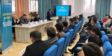 Келелі келешекке бастайды