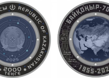 Ұлттық банк екі коллекциялық монетаны сатылымға шығарды