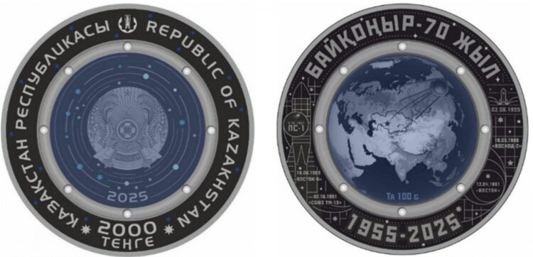 Ұлттық банк екі коллекциялық монетаны сатылымға шығарды