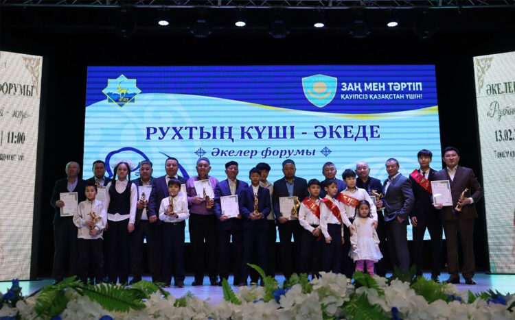 Рухтың күші – әкеде