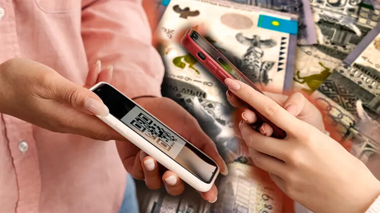 Онлайн ақша аудару қиындауы мүмкін