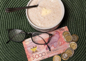 Орташа зейнетақы мөлшері 14 700 теңгеге өсті