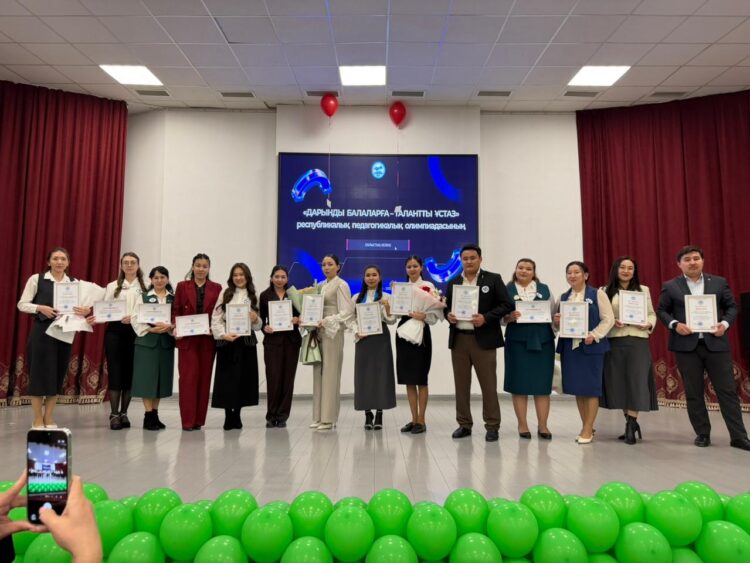 Жас ұстаздар республикалық додада бақ сынайды