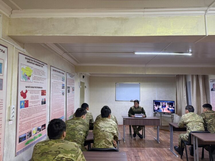 «Алмалысу» шекара бөлімшесінде тәрбие шарасы өтті