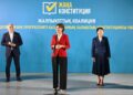 Сенім, қауіпсіздік және ережелер: «Қайнар АКБ»-да Жаңа Конституция жобасы мен референдум талқыланды