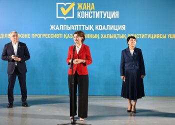 Сенім, қауіпсіздік және ережелер: «Қайнар АКБ»-да Жаңа Конституция жобасы мен референдум талқыланды
