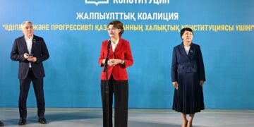 Сенім, қауіпсіздік және ережелер: «Қайнар АКБ»-да Жаңа Конституция жобасы мен референдум талқыланды