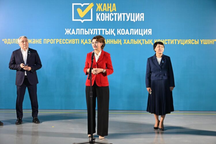 Сенім, қауіпсіздік және ережелер: «Қайнар АКБ»-да Жаңа Конституция жобасы мен референдум талқыланды