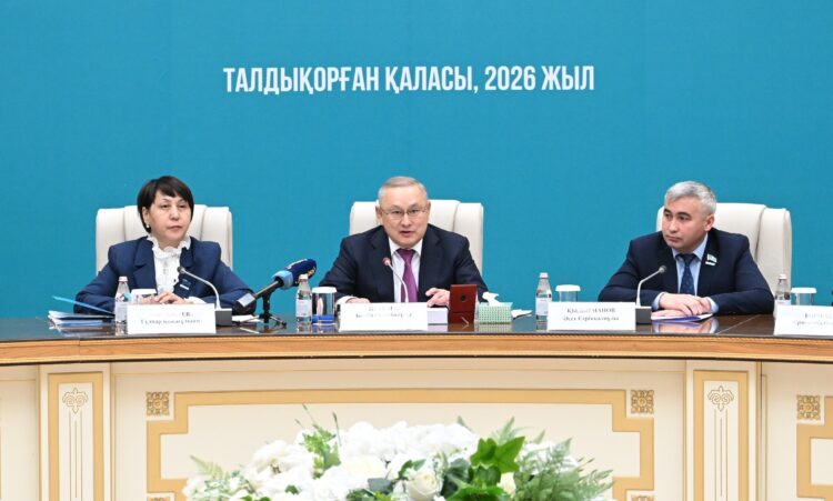 Болашақты айқындар басты құжат