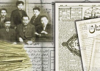 Бүгін – Ұлттық басылым күні