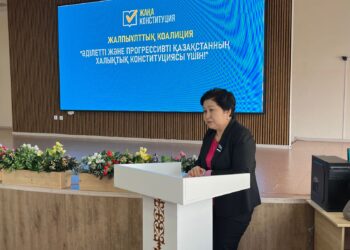 Шамшырақ жағушылар пікір алмасты