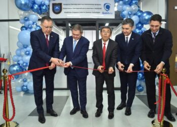 Қазақстанда кванттық технологиялар орталығы ашылды