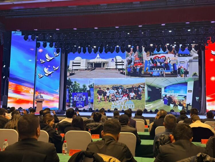 Жетісу облысында туризмді халықаралық деңгейде дамыту мүмкіндіктері талқыланды