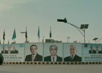 Қазақстан Президенті Пәкістанға мемлекеттік сапармен барады