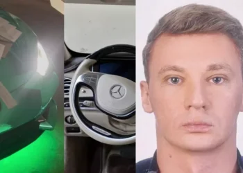 1Win казиносын ұйымдастырғандардың 420 млн теңгелік мүлкі тәркіленді