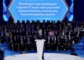 «Әділетті және Прогрессивті Қазақстанның Халықтық Конституциясы үшін!» Коалициясы құрылды