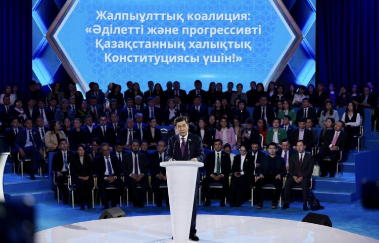 «Әділетті және Прогрессивті Қазақстанның Халықтық Конституциясы үшін!» Коалициясы құрылды