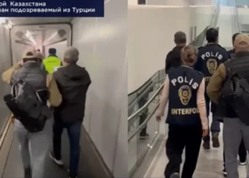 Ірі көлемдегі алаяқтық жасаған күдікті қолға түсті