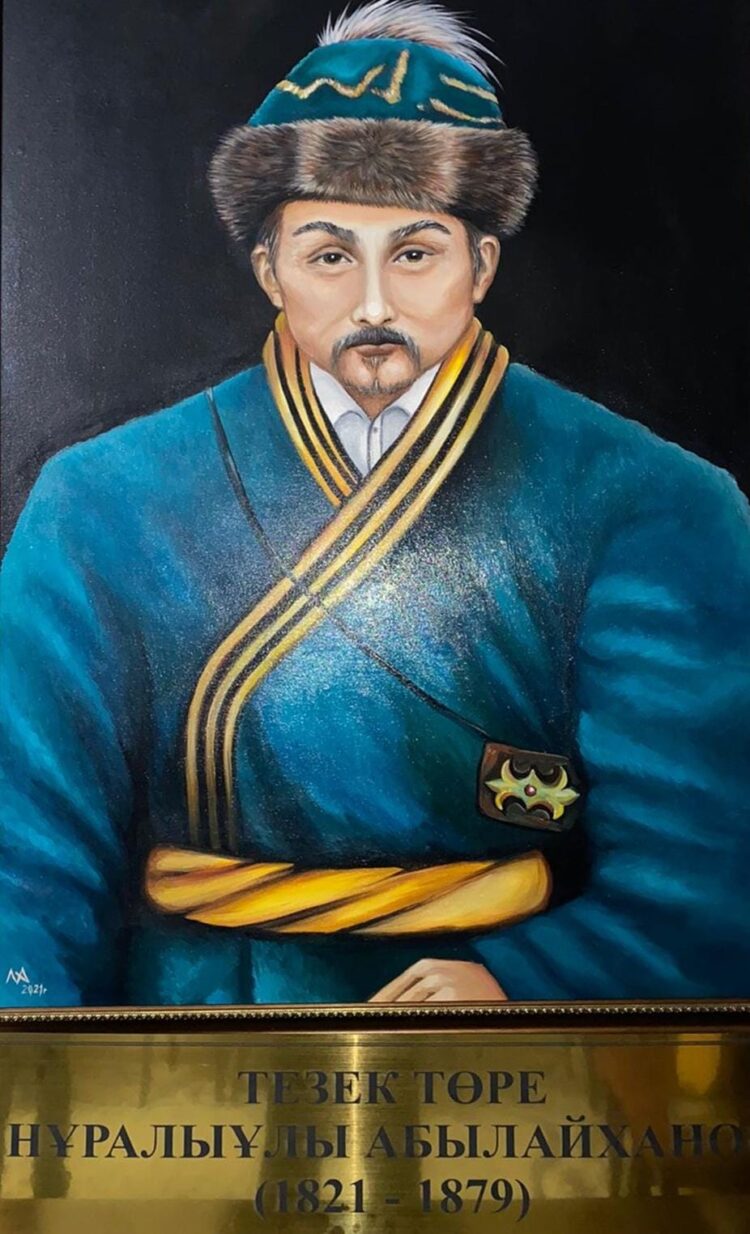 Тарих төріндегі тұлға