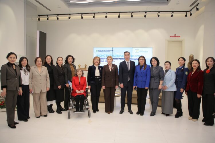 Конституциялық реформаға арналған халықаралық конференция өтті