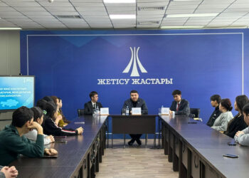 Ашық диалог алаңы