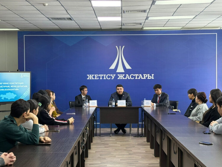 Ашық диалог алаңы