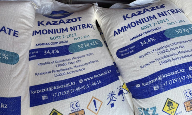 Құнарлы топырақ – мол өнім көзі