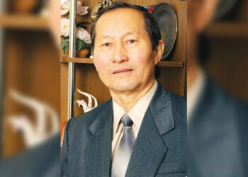 Жаңа туынды