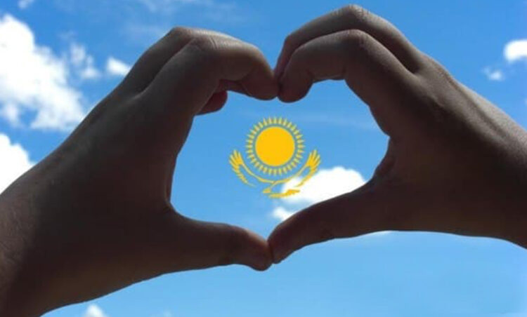 Өзіңді жоғалтып алма